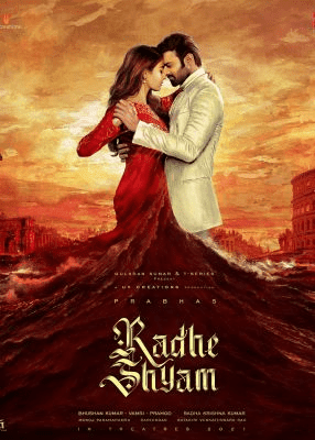 M-RADHESHYAM